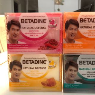 Xà phòng rửa tay BETADINE 110g Thái Lan