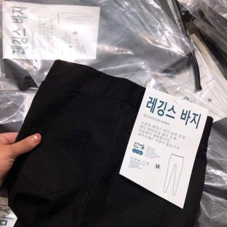 Quần Legging Hàn Quốc xịn