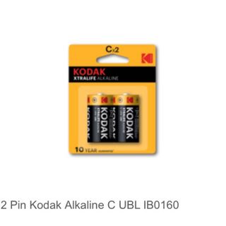 Bộ 2 Pin Kodak Alkaline C UBL IB0160