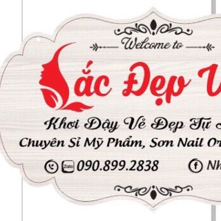 TUYỂN SỈ Kem dưỡng da ngăn ngừa mụn và trắng da chống nắng Leiyas 10g