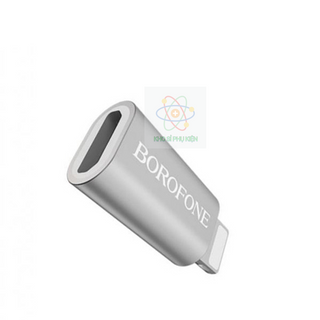 Đầu chuyển BV5 từ Micro sang Lightning BOROFONE