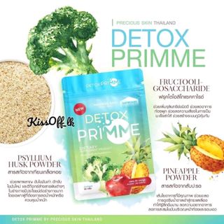 Giảm cân trái cây detox giá sỉ