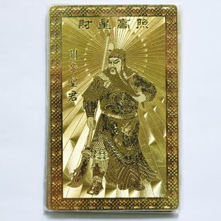 Thẻ Quan Công giá sỉ