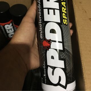 Dưỡng sên spider