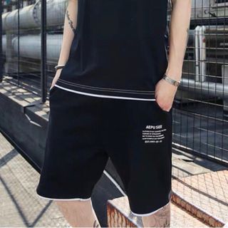 Bộ Nam in chữ AEPU