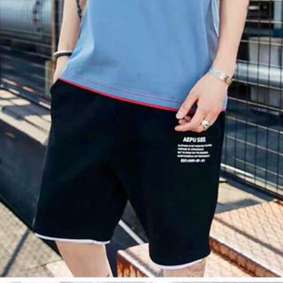 Bộ Nam in chữ AEPU