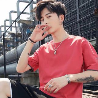 Bộ Nam in chữ AEPU