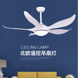 Quạt trần đèn LG 919