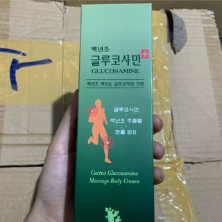 Dầu lạnh hàn quốc