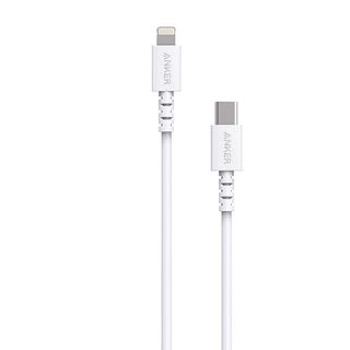 Cáp Anker PowerLine Select Lightning to USB-C dài 18m - A8613 giá sỉ