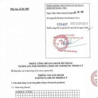 Kem chống nắng sinh học