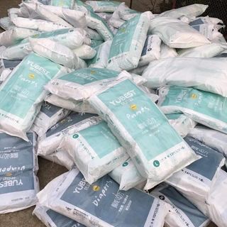 Bỉm nội địa Trung Quốc Yubest