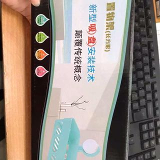 Kệ dính nhà tắm