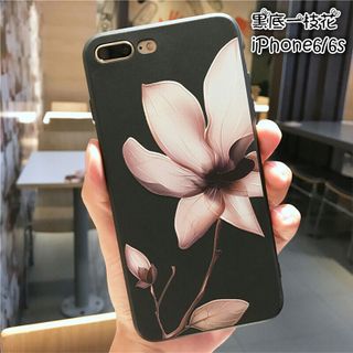 Ốp ĐỤC vẽ nổi hoa