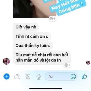 Bộ dưỡng da plankton