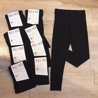 Quần Legging Xuất giá sỉ