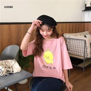 Áo phông thụng vịt siêu hót