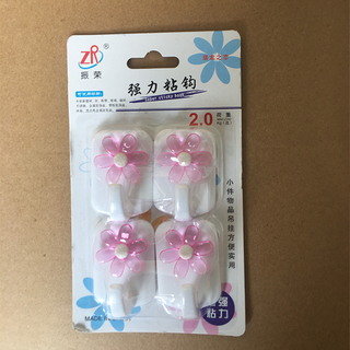 Móc dán tường bông hoa-MS D02