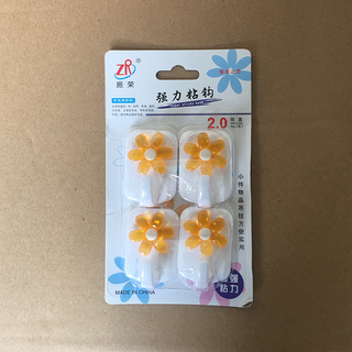 Móc dán tường bông hoa-MS D02