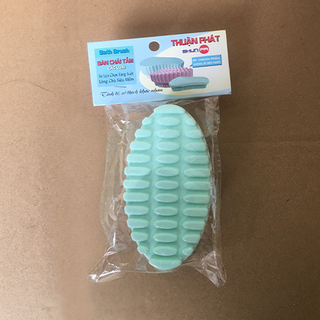 Bàn chải chà sàn chà chân lông mềm caro- MSC03