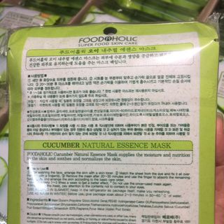 [Auth-Hàn]10 Miếng Mặt Nạ Dưa Leo 3D Foodaholic Hàn Quốc