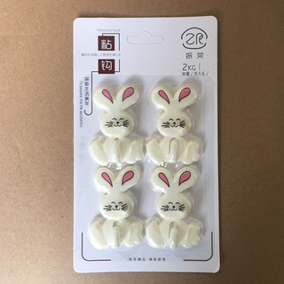 Móc dán tường thú cưng-MS D01