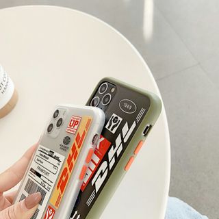Ốp LƯNG ĐỤC MÃ VẠCH DHL