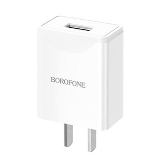 Cóc Sạc Borofone CD1 21A 18W 1 cổng USB giá sỉ