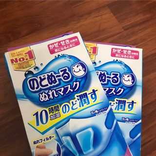 Khẩu trang siêu kháng khuẩn có túi lọc rời Japan