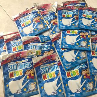 Khẩu trang trẻ em 3D unicharm Nhật bản