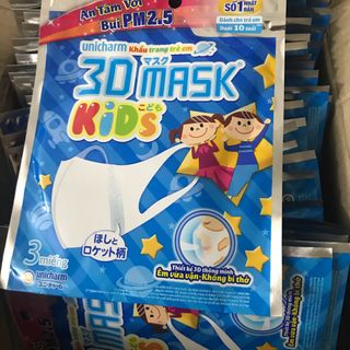 Khẩu trang trẻ em 3D unicharm Nhật bản