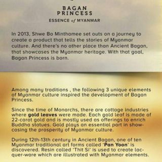 NƯỚC HOA CAO CẤP BLACK Bagan princess Essence