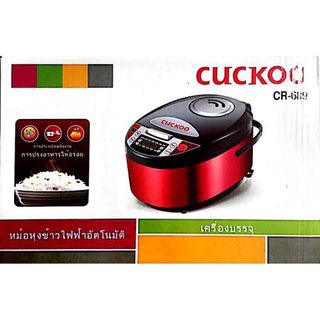 Nồi cơm điện Cuckoo 18L CR - 689