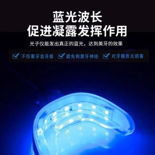 Máy làm trắng răng tại nhà