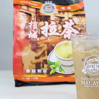 TRÀ SỮA TEH TARIK PENANG - MALAYSIA