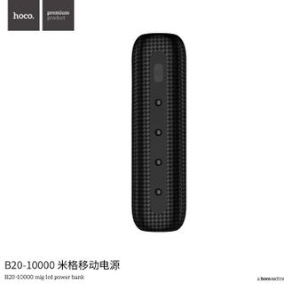 Hoco - Pin sạc dự phòng B20 - 10000 mAh - 2 cổng sạc - 2 đèn Led