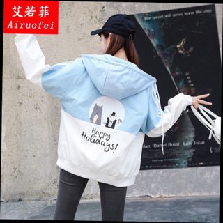 Áo khoác dù 2 lớp holyday Size dưới 57kg