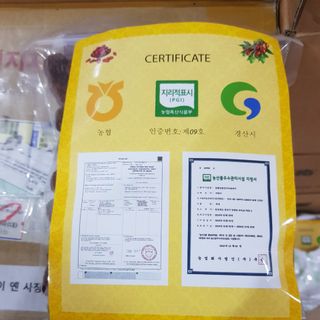 Đặc Sản Táo Đỏ Sấy Khô Hàn Quốc 500g