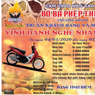 Cám chim chào mào cao cấp Bộ Ba Phép Thuật