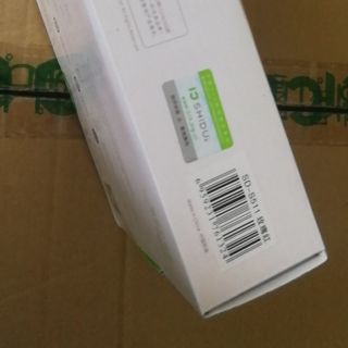 Máy trợ giảng có dây Shidu SD511