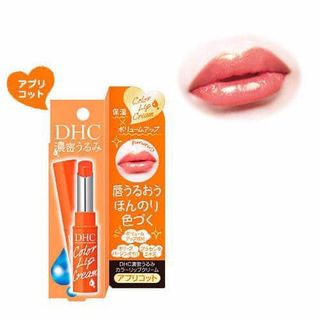 Son dưỡng DHC Color Lip Cream giá sỉ