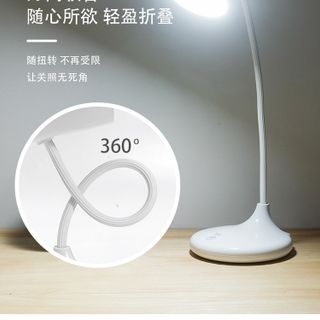 Đèn bàn led sạc cảm ứng - mã 1918