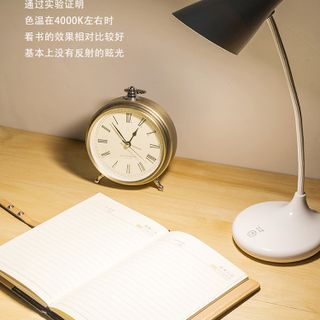 Đèn bàn led sạc cảm ứng - mã 1918