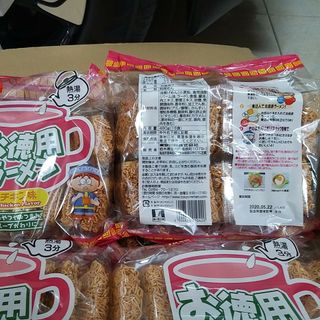 MÌ TOKYO NOODLE 16 GÓI NHẬT