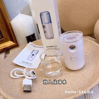 Máy xịt khoáng