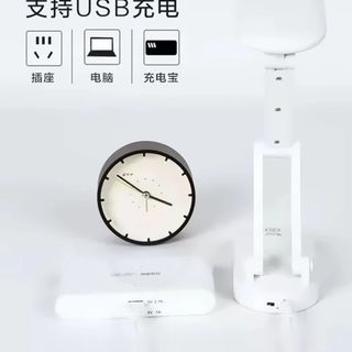 Đèn bàn led sạc cảm ứng - mã 1914