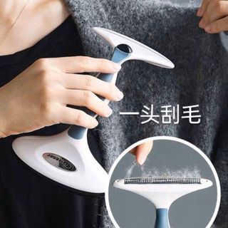 Ngăn hút bụi quần áo