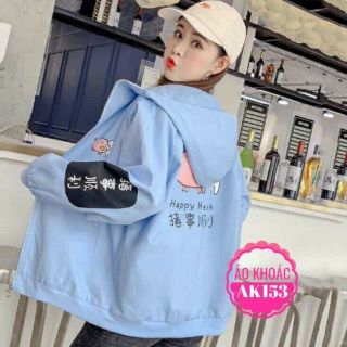 Áo khoác dù heo Size dưới 55kg