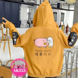 Áo khoác dù heo Size dưới 55kg