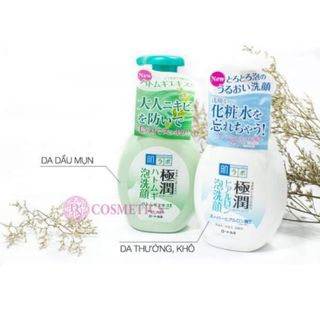 Sữa rửa mặt Hada Labo Gokujyun Foaming Cleanser tạo bọt chai 160ml Nhật Bản giá sỉ